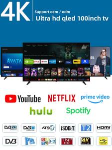 Televisor Inteligente QLED 2026 de 32/43/50/75/85/100/120 Pulgadas, 4k HDR 60Hz con Android 14, WiFi/USB, Diseñado para Uso en Hoteles - Product Image 5