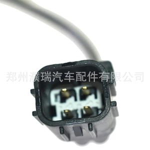 Sensor de Oxígeno Delantero 39210-03720 para Hyundai Kia Rio 2018, Pieza de Repuesto Nueva - Product Image 3