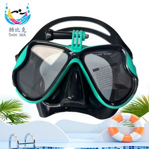Fully Dry Silicone Diving Glasses Anti-Fog Snorkeling Mask for Adults Surfing & <b>Swimming</b> Supplies Deep Diving Goggles - Product Image 5