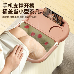 Foot Bath <b>Bucket</b> Large Size With Massage Rollers For Winter Warm Soaking And Health Care - Product Image 2
