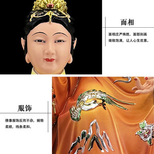 Xianjia idols สี่ครอบครัวใหญ่ baojiaxian husan grandma taoist เครื่องประดับสุนัขจิ้งจอกงูงูเหลือมนางฟ้างานฝีมือเรซิ่น - Product Image 6