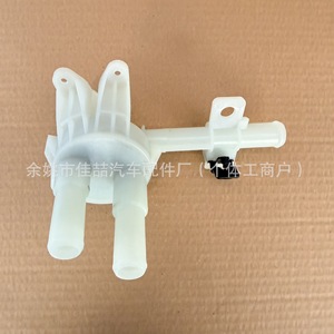 Válvula de Calefacción para Coche, Brida de Tubería de Agua de Refrigeración HX-CF0192 77363342 JQD500080 6448.P6, Plástico Térmico Anticorrosión - Product Image 4