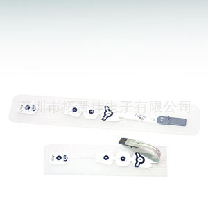 Électrode EEG jetable Covidien 186-0106 pour adulte, électrode BIS non invasive, stérilisée - Product Image 1