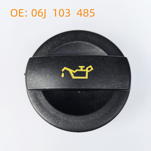 Bouchon de réservoir d'huile moteur Volkswagen 06J 103 485, pièce de rechange en plastique pour Audi Skoda - Product Image 5