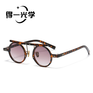 แว่นกันแดดกรอบกลม UV400 PC ป้องกันแสงแดดสำหรับผู้หญิง น้ำหนักเบา - Product Image 2