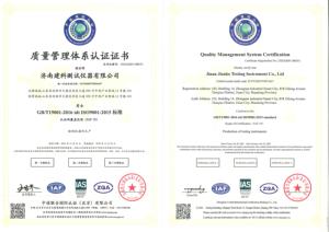 Densitomètre numérique <span class=keywords><strong>non</strong></span> nucléaire pour béton |   Humidimètre sûr et portable pour l'asphalte et le sol - Product Image 6