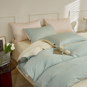 Ultra Smooth Silky Soft Eucalyptus Lyocell Tencel Bedding Set 4 Pieces Summer Duvet Cover Sets and Bedding Set - Product Image 5