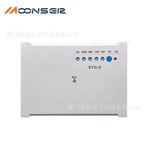 Régulateur de tension automatique monophasé Moons Eir Etc 3 pour générateur, carte AVR pour SVC - Product Image 3