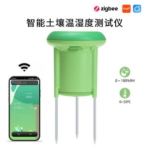 Sensor de Temperatura y Humedad del Suelo con Conductividad Eléctrica para Jardines, Plantas en Maceta e Invernaderos - Product Image 5