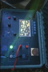 Derin maden arama için CSDRILL grubu küresel jeofizik arama aleti - Product Image 6