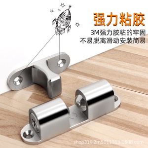 Butée de porte en alliage d'aluminium 8520, type clip à fixation au sol, finition poli miroir, design moderne et épuré - Product Image 4