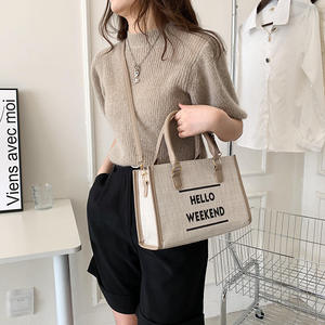Sacs à main pour femmes tendance 2025, nouveaux modèles, <span class=keywords><strong>grand</strong></span> <span class=keywords><strong>sac</strong></span> bandoulière pour les trajets quotidiens, vente en gros à bas prix, sacs fourre-tout en toile pour femmes - Product Image 6