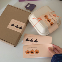 Autocollants personnalisés pour Halloween, enveloppants et autocollants pour boîtes à biscuits, étiquettes imprimées pour emballages de cadeaux, boîtes à friandises de boulangerie