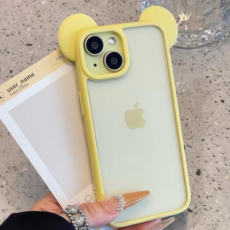 Oreilles de Mickey jaune