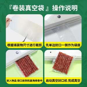 Bolsas de Almacenamiento de Alimentos, Selladas al Vacío, de Malla de Nailon Reutilizables, Grosor de 19 Hilos, Capacidad de Carga de 1.2 kg, 50 Unidades, Origen Anhui, Material Plástico - Product Image 4