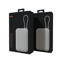 Boîte en papier pour produits électroniques de haute qualité, chargeur portable, câble de données USB, boîte d'emballage, boîte de batterie externe avec logo