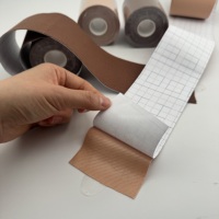 Bande de compression poitrine FTM pour transgenres, couleur chair, en coton et élasthanne, respirante, résistante à l'eau, écologique, sans latex, qualité médicale