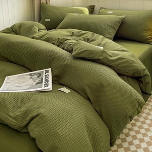 <span class=keywords><strong>Set</strong></span> di Biancheria da Letto in Cotone Waffle di Lusso, Morbido <span class=keywords><strong>e</strong></span> Traspirante, <span class=keywords><strong>Set</strong></span> <span class=keywords><strong>Copripiumino</strong></span> con Lenzuolo <span class=keywords><strong>e</strong></span> Federe per Camera da Letto, 4 Pezzi - Product Image 3