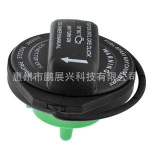 ฝาถังน้ำมัน Audi รุ่น 8K0201550N ทำจากพลาสติก สำหรับ A3 A4 A6 A8 Q7 - Product Image 4