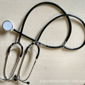 Nouveau stéthoscope double tête Asia, modèle pédagogique, plusieurs couleurs, alliage d'aluminium, PVC, fonctionnement manuel, pour l'enseignement médical - Product Image 3