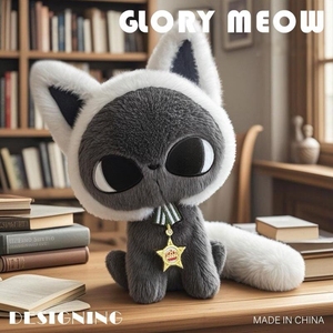 Peluche chat rouge en coton PP doux, animal en peluche pour les 14 ans et plus, cadeau de Pâques mignon - Product Image 2