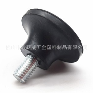 48mm Rubber Feet Adjustable Non Slip Shock Absorption For Table Chair <b>Stool</b> Furniture <b>Pads</b> - Product Image 2