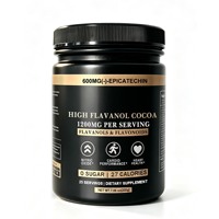 Poudre de cacao à haute teneur en flavanols, OEM transfrontalier, 200g, complément alimentaire pour adultes, favorisant le bien-être général