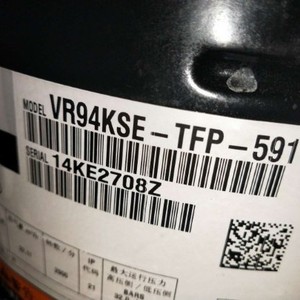 คอมเพรสเซอร์แบบสโครล Copeland รุ่น VR144KS-TFP-402 ใช้สารทำความเย็น R407C สำหรับงานทำความเย็น - Product Image 2