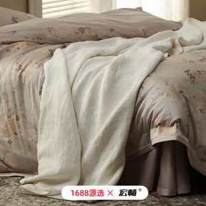 Mark Cross Satin Long Staple Cotton <b>Bedding</b> <b>Set</b> 80 Count Yarn Dyed Jacquard Floral Pattern Four Seasons Use - Product Image 5