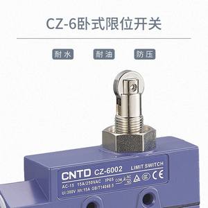 CNTD Changde TZ/CZ--6002 Interruptor de Límite Eléctrico Sellado de Aleación de Aluminio, Impermeable y Resistente al Aceite, Seguro con Máx. Corriente de 10A - Product Image 5