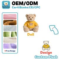Fabricant de peluches personnalisées, peluches sur mesure, création de peluches personnalisées, concevez votre propre peluche, personnalisez votre peluche.