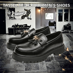 รองเท้าหนังไมโครไฟเบอร์นุ่ม พื้นหนา ดีไซน์พู่ห้อย สีตัดกัน ไซส์ 38-44 ระบายอากาศได้ดี กันลื่น เหมาะสำหรับใส่ทำงาน ใส่ได้ทั้งฤดูร้อนและฤดูใบไม้ร่วง - Product Image 2