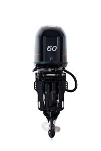 Moteur de bateau F60L 60 CV à arbre long EFI 4 temps avec Power Tilt - Product Image 4