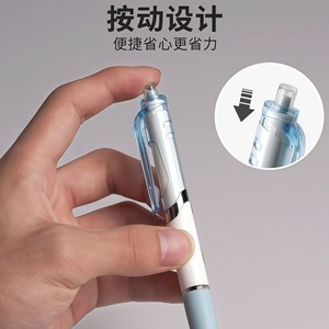 Push Button Gel <b>Pen</b> 0.5mm Smooth Writing Office School Use - Product Image 2