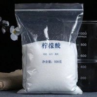 Acide citrique monohydraté en poudre de haute pureté (99,5 % qualité alimentaire / 99 % qualité industrielle) pour additifs alimentaires, cosmétiques et traitement de l'eau