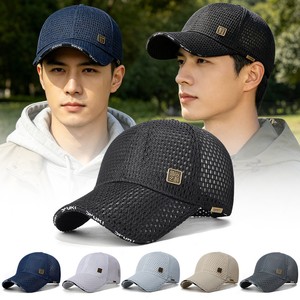 Casquette de baseball 6 panneaux respirante en maille intégrale, style sandwich, personnalisable avec logo, ajustable, vente en gros, design sur mesure - Product Image 2