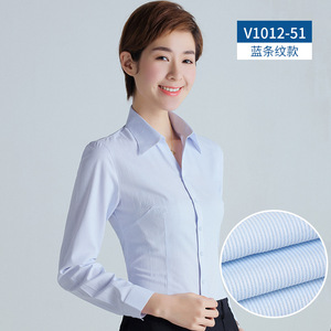 <span class=keywords><strong>Camicia</strong></span> <span class=keywords><strong>classica</strong></span> professionale in tinta unita da ufficio da <span class=keywords><strong>donna</strong></span> a manica lunga - Product Image 4