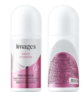 <span class=keywords><strong>Deodorante</strong></span> Antitraspirante <span class=keywords><strong>Roll</strong></span>-<span class=keywords><strong>on</strong></span> OEM ODM Bioaqua Idratante Rinfrescante Profumato per Uomini e Donne - Product Image 5