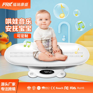 Balance électronique pour bébé et animal de compagnie FRK 120 kg Précise En stock Exportation orientée Balance mère-bébé - Product Image 3