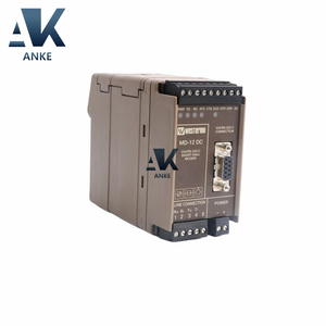 Módem original de corta distancia TC562 3BSC630049R1 - Product Image 2