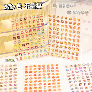 Little Nose <b>Sticker</b> Set Round Waterproof Cartoon Decor For Kids Girls Mini Nail Art Gift <b>Pack</b> Random 5 <b>Packs</b> - Product Image 4