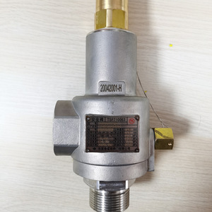 วาล์วนิรภัย KDA21F-40P DN25 แบบเกลียว สำหรับใช้งานกับไนโตรเจนเหลวในอุณหภูมิต่ำ - Product Image 4