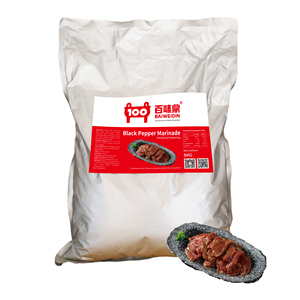 Marinata di pepe nero all'ingrosso per bistecche e grigliate, qualità alimentare professionale, personalizzazione OEM - Product Image 2