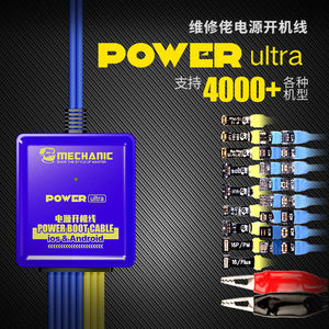 मैकेनिक आईबूट विज्ञापन अधिकतम पावर बूट कंट्रोल लाइन बिजली आपूर्ति परीक्षण केबल एंड्रॉइड/आईफोन 6-17 फोन मरम्मत - Product Image 3