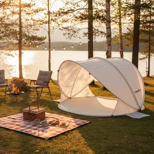 Vente flash Tente <span class=keywords><strong>de</strong></span> plage ultralégère imperméable et anti-UV Abri solaire portable pour les voyages en famille <span class=keywords><strong>Camping</strong></span> en <span class=keywords><strong>bord</strong></span> <span class=keywords><strong>de</strong></span> <span class=keywords><strong>mer</strong></span> <span class=keywords><strong>Vacances</strong></span> - Product Image 2