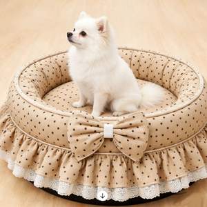 Nid pour animaux de compagnie de style princesse, rond, épaissi, respirant, chaud, toutes saisons, motif à pois, tapis de couchage pour la maison - Product Image 1