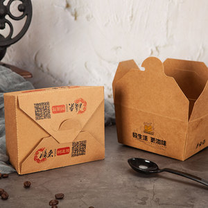 Caja de Embalaje Desechable para Comida Rápida para Llevar, 26oz, Papel Kraft de Grado Alimenticio, Reciclable, con Relieve, para <span class=keywords><strong>Sushi</strong></span> y Fideos - Product Image 2