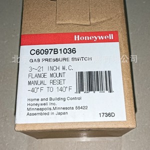 Interruptor de presión Honeywell C6097B1036, producto original, precio a consultar por separado, diez veces la compensación en caso de falsificación. - Product Image 1