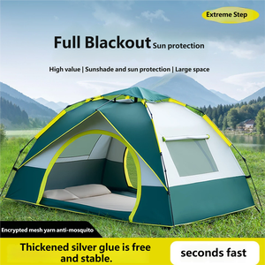 Carpa de Camping para Exteriores, Una Habitación, 3-4 Personas, Apertura Rápida Automática, Revestimiento de Protección Solar Negro, 1000mm Impermeable, Para Todas las Estaciones, Venta al Por Mayor - Product Image 3