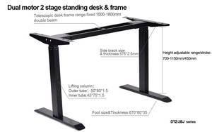 משרד לבן תחנת עבודה כפולה מנוע חשמלי שולחן בעמידה מסגרת לבן קטן גובה חשמלי מתכוונן שולחן - Product Image 2